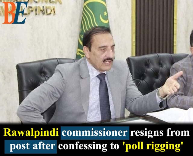 bexpress.com.pk/2024/02/rawalp…
#pakistan #Rawalpindi