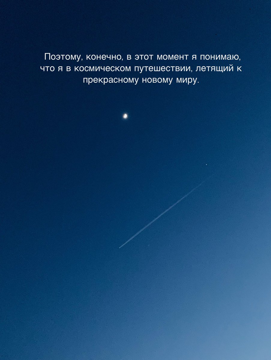 Dͩeͤᵖsͭpͪˢaiͦᶠr tweet media