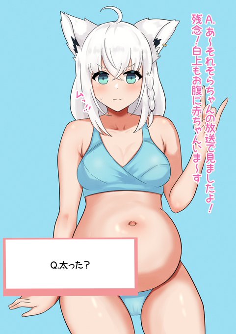 skebありがとうございました🙏 