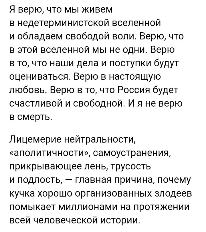 GLancereau's tweet image. 