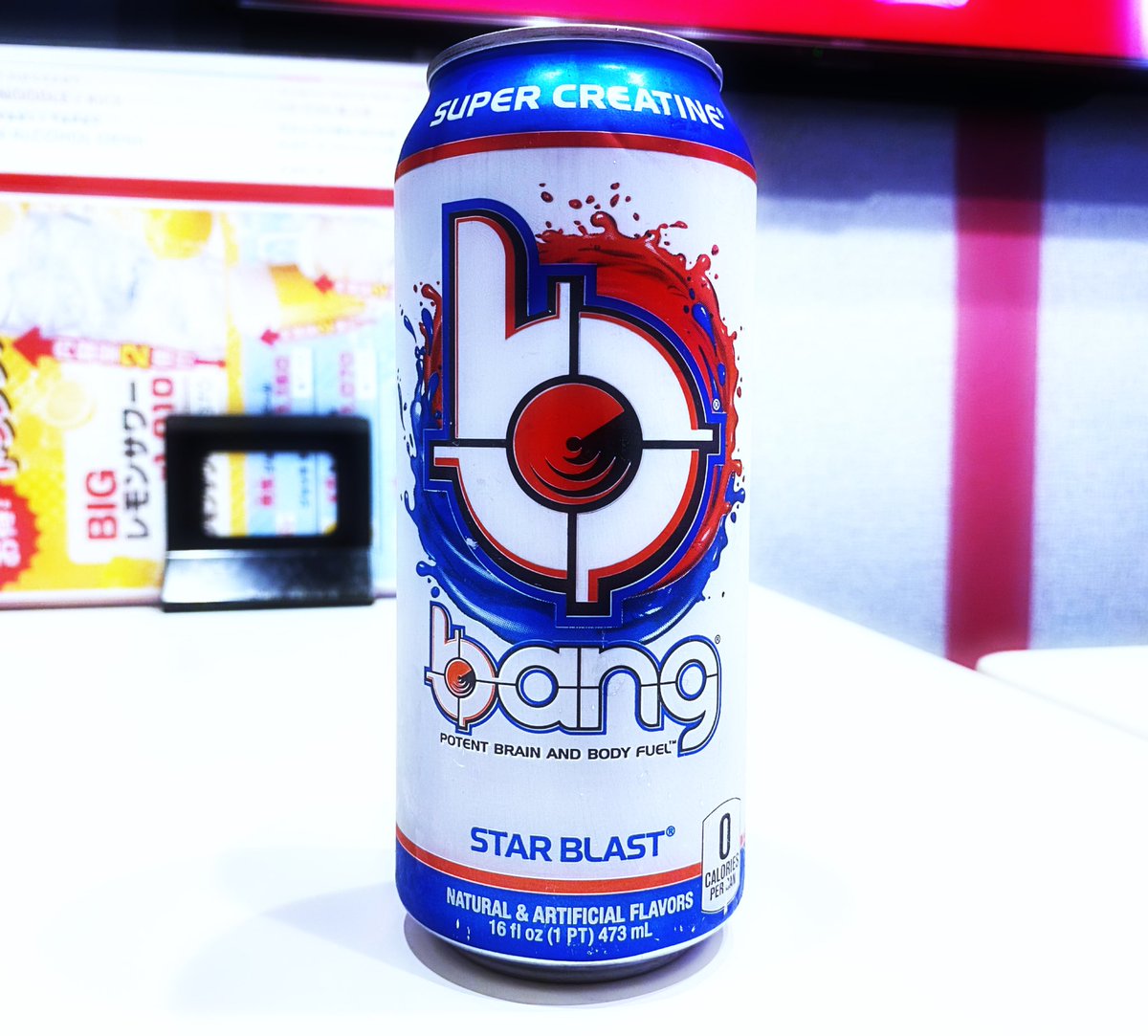 Landia_Dragon's tweet photo. Today's-ENERGY-
今日は『#STARBLAST』だ!
何気に『#Bang』は久し振りだな〜
#BangEnergy #ガチエナジー #SuperEnergy #エナジードリンクライフ https://t.co/Pgd4nZLsYR