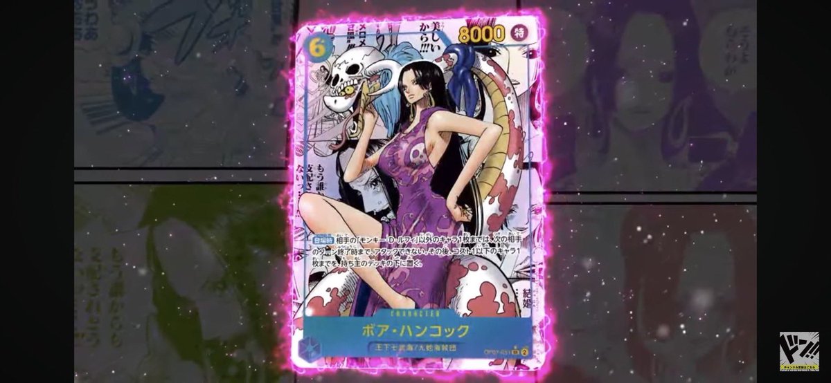 tcg_oden's tweet photo. 500年後の未来発売記念🔥

本日から発売日まで
毎日プレゼント企画🔥

本日は500年後の未来を
1人1箱3名様へ
プレゼントします🔥

応募方法は

このポストをRPして
@tcg_odenをフォローするだけ👍

〆切
発売日です！

よろしくお願いします🙇 https://t.co/AHt9wvhDvC