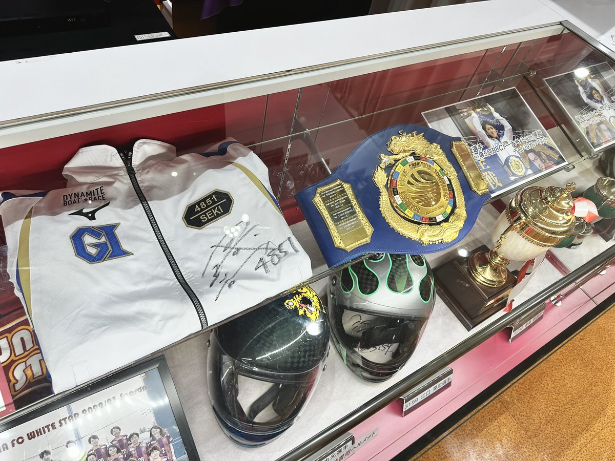 第5回BBCトーナメント優勝🏆 関浩哉選手着用ジャンパー 展示中