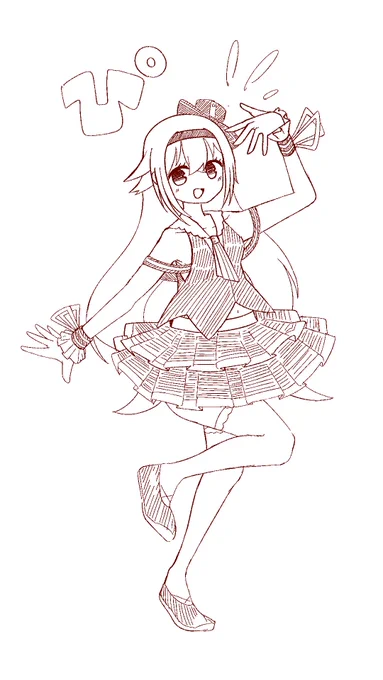 ぴ!#ピノの自由帳 
