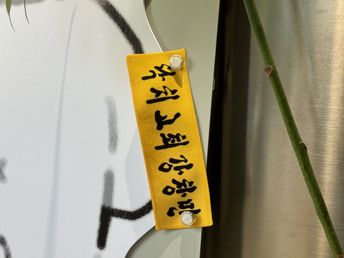 86TVXQ's tweet photo. 덕분에 예쁜 꽃도 알아가용ㅎㅎ 버찌도 창민이도 너무 귀엽고 🥹 깜찍하게 꾸며져있어서 방전된 몸 끌고 나가기 잘한듯 
#2십년동안_내겐늘1등인_88년생에게

@ma_xday 귀여운 이벤트 진행해주셔 감사합니다~🌷💕 https://t.co/Iy0307HLqN