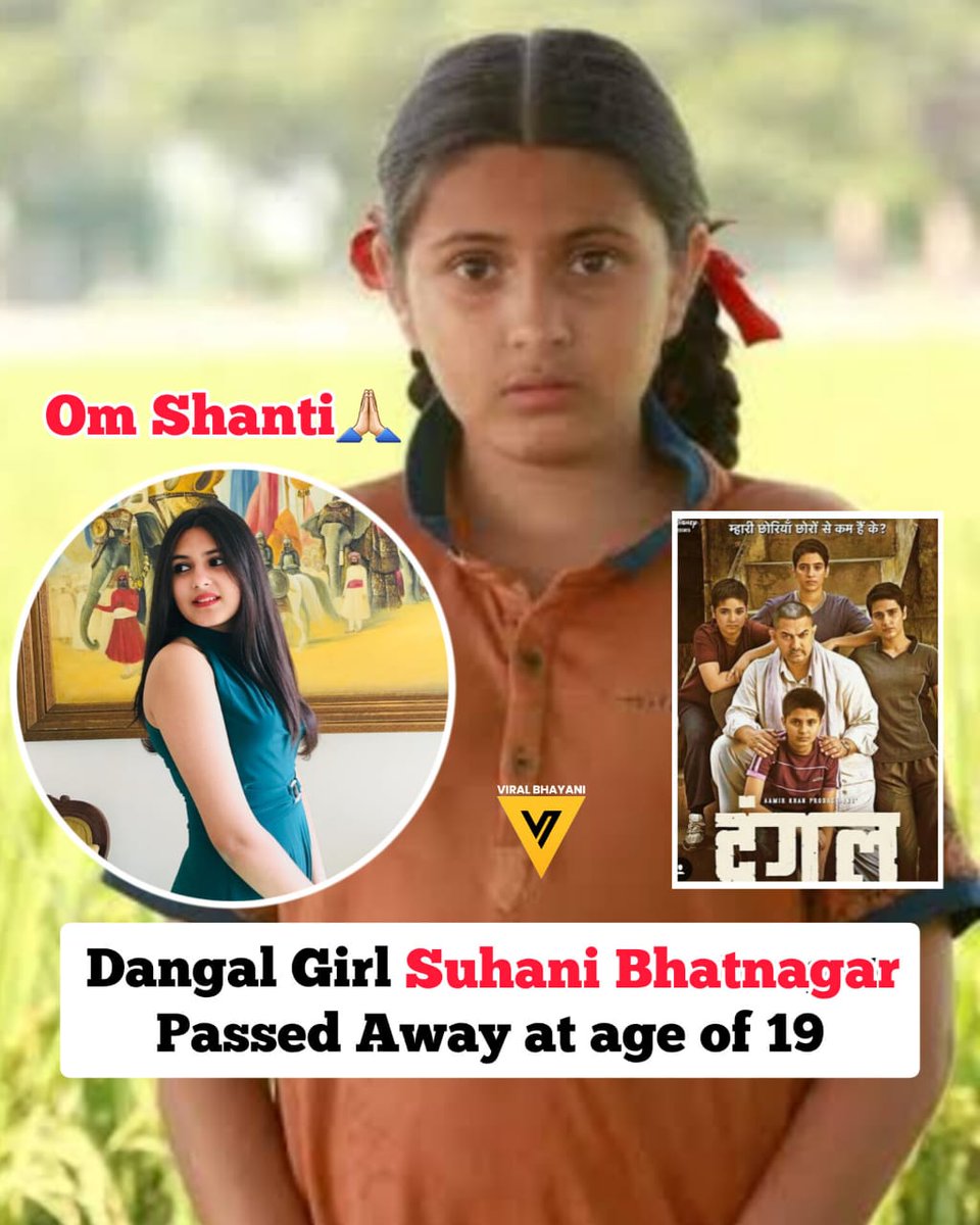 viralbhayani77's tweet photo. In shocking news, Suhani Bhatnagar who played young #BabitaPhogat in Aamir Khan’s blockbuster movie ‘Dangal’ passed away. She was only 19. While no exact reason was known immediately, fluid accumulation throughout her body is said to be the reason. https://t.co/2xHVsqeD7i