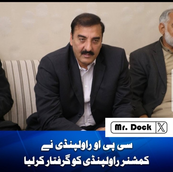 Program to wad gya 
#Rawalpindi #CPO #arrested #Perletti #Nawalny #คัลแลนพี่จอง #KiVi16F #LoveIsBlind #winmetawin #Navalny #தமிழகவெற்றிக்கழகம்