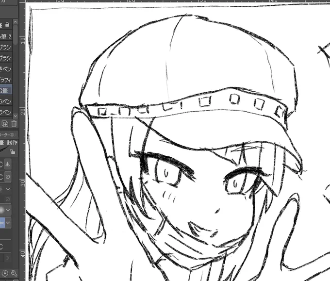 自分の描く摩美々、まれにメスガキになる
いつもは直しちゃうけど今回はこれで押し通るぜ、通せ 