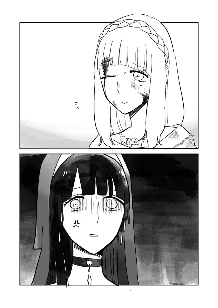 あなたの隣に立てない歯がゆさ故
#シルフの花姫らくがき帳  #創作百合   #ファンタジー         

(2019年に趣味で描いた再掲漫画でございます) 