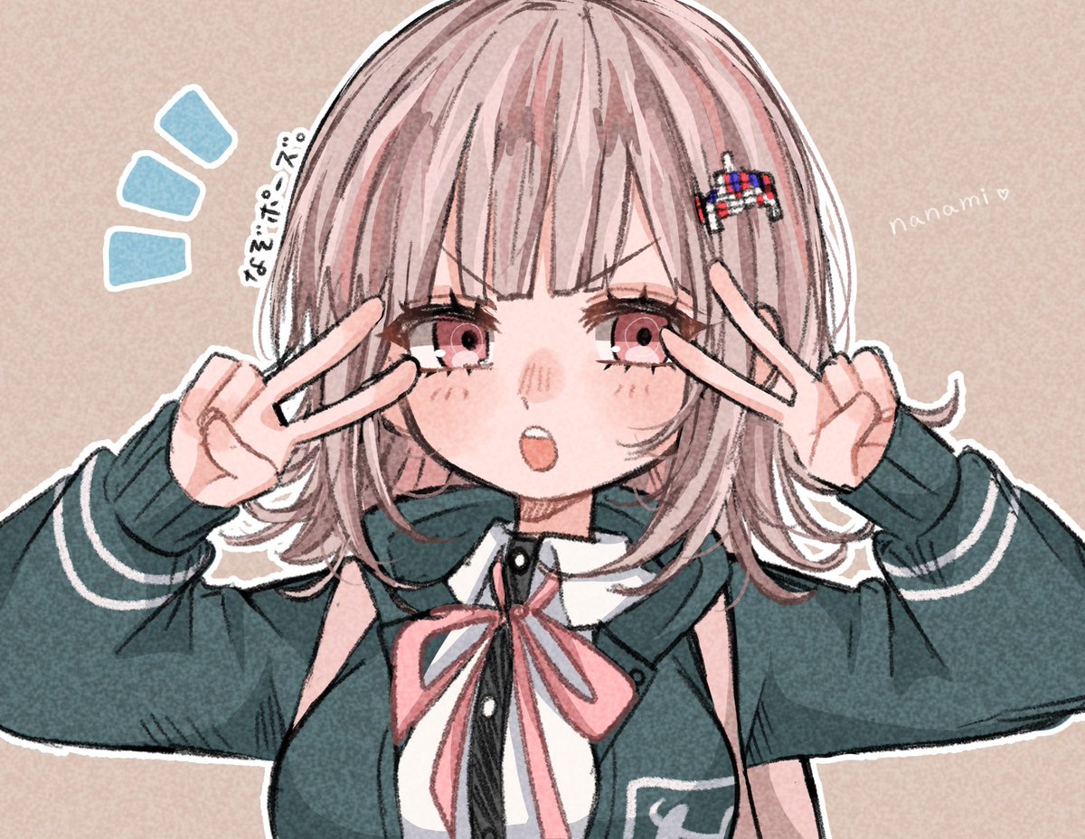 ✌️ #七海千秋 #ダンガンロンパ #danganronpa
