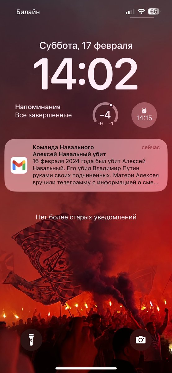 Кк tweet media