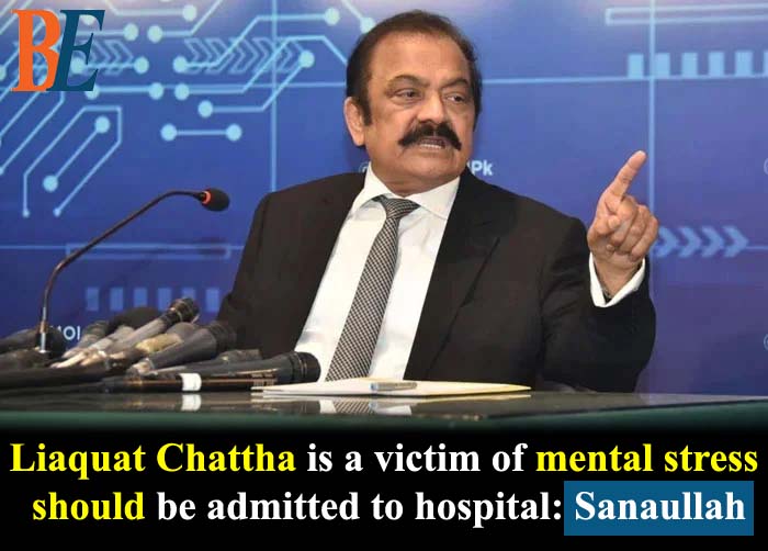 bexpress.com.pk/2024/02/liaqua…
#Pakistan <a href="/RanaSanaullahPK/">Rana Sana Ullah Khan</a>