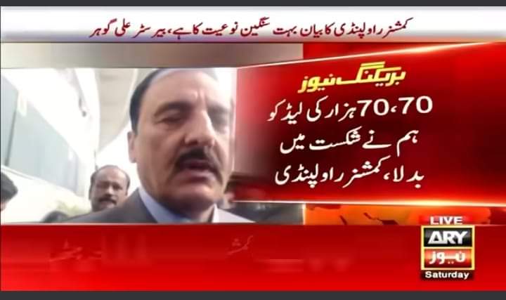 ZyAn YousAf tweet media