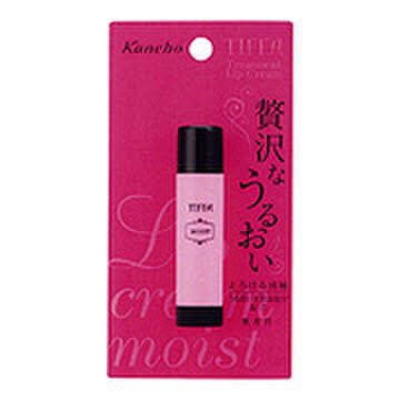 ローズまんこ tweet media