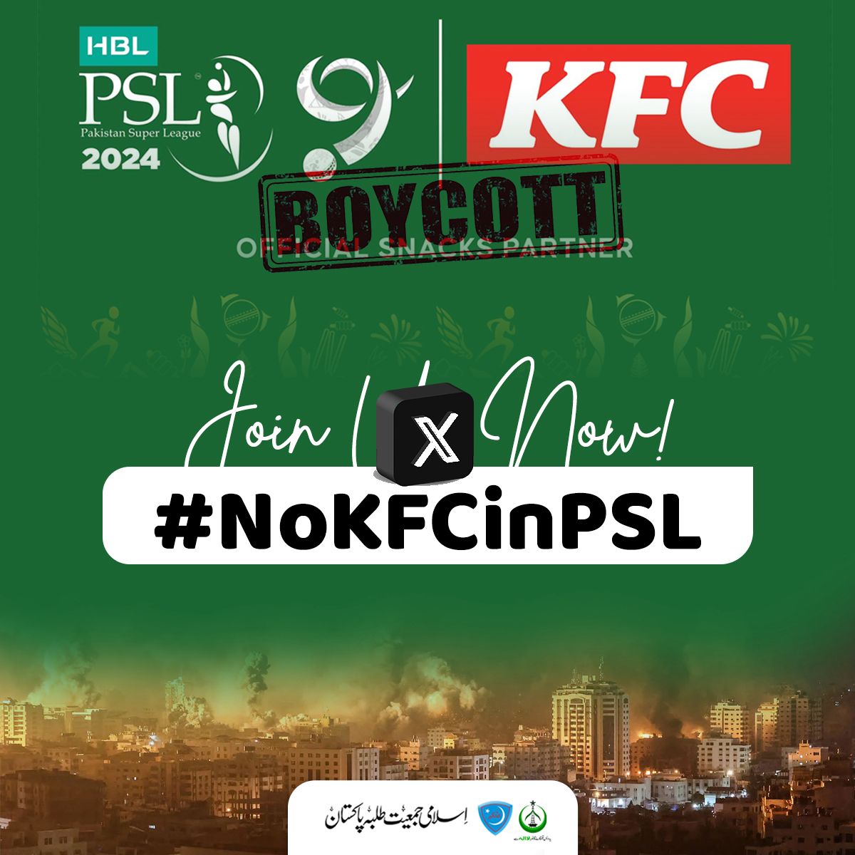It is not acceptable for us to enjoy or watch PSL over the blood of Our Palestinan Brothers &amp; Sisters. So, we have decided to #BoycottPSL till the Pakistan Super League cancels its Collaboration with the Israeli Killer Brand KFC.

#NoKFCinPSL 
#BoycottPSL