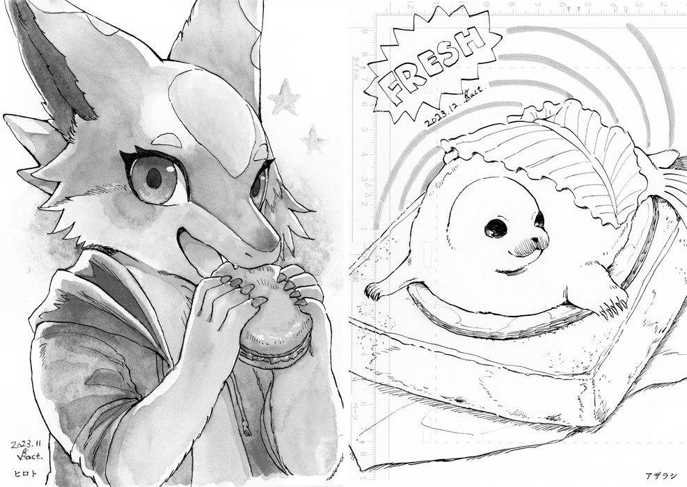 【#コミティア147 新刊】 「DRAWING 2024 WINTER」24P ケモノ・動物のイラストをまとめたモノクロコピー本です。ヒロト多めです。 ◆コミティア147/N02b ◆通販未定です