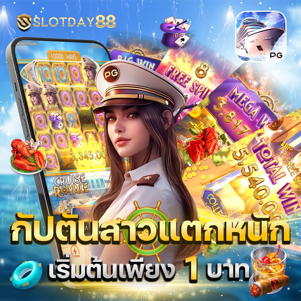 naregee31354's tweet photo. 🟢 เกมสล็อตยอดฮิต กัปตันสวาสุดสวย แตกหนัก 
🟣 ทุนน้อยก็แตกหนักได้ เล่นง่าย ได้ชัวร์ ไม่มีล็อคยูส  
🟡 ยูสใหม่แจกไม่อั้น คุณเล่นได้เท่าไหร่เราก็จ่าย การันตี 
#slotkingdom88  #คัลแลนพี่จอง #MelbourneTSTheErasTour #DMDOutinginJapan2024 

📲 สมัครสมาชิกกดเลย 
https://t.co/5WiU1gdnEe https://t.co/ddEFY9lNyo