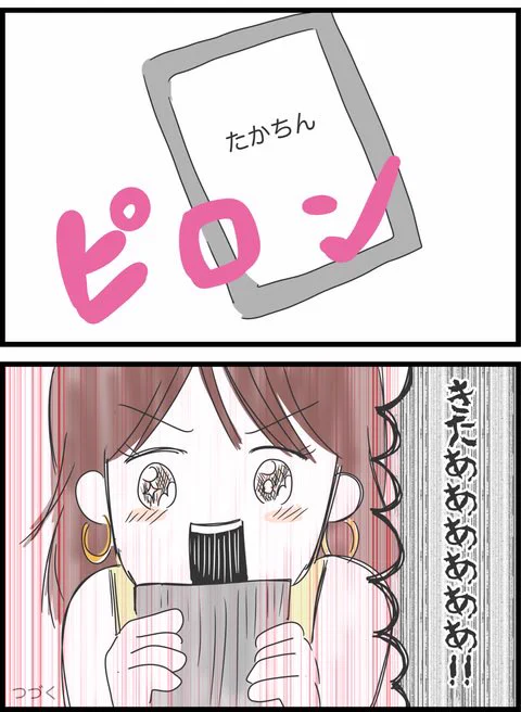 4/4