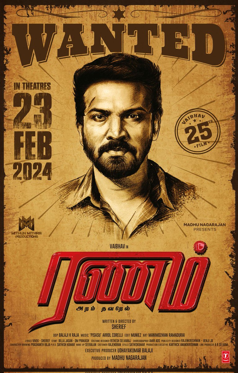 dp_karthik's tweet photo. #RANAM (#VB25) Paper AD🔥
FEBRUARY 23 Theatrical Release!! https://t.co/Zo6wfNmjVE