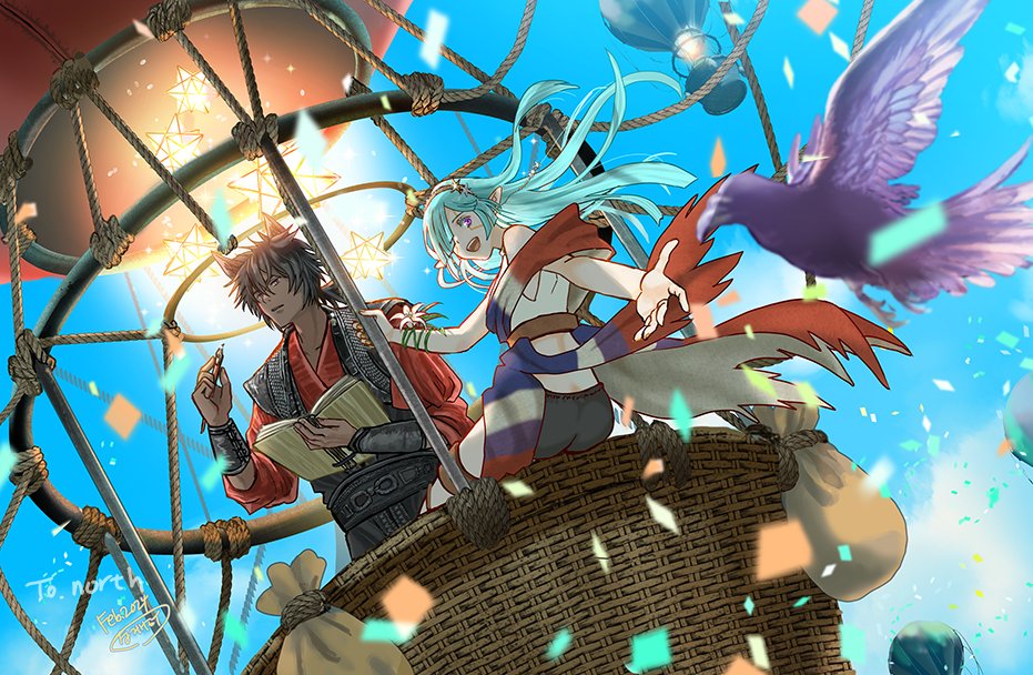 旅の途中　#Commission #イラスト #illustration #Skeb