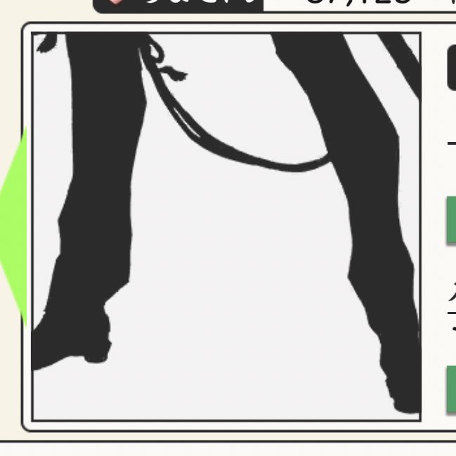 サンキューーーーーーーーー‼️‼️‼️‼️ 