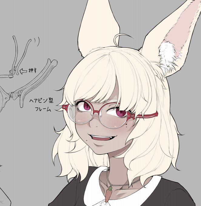 うさぎ人間は褐色白毛が一番かわいい 