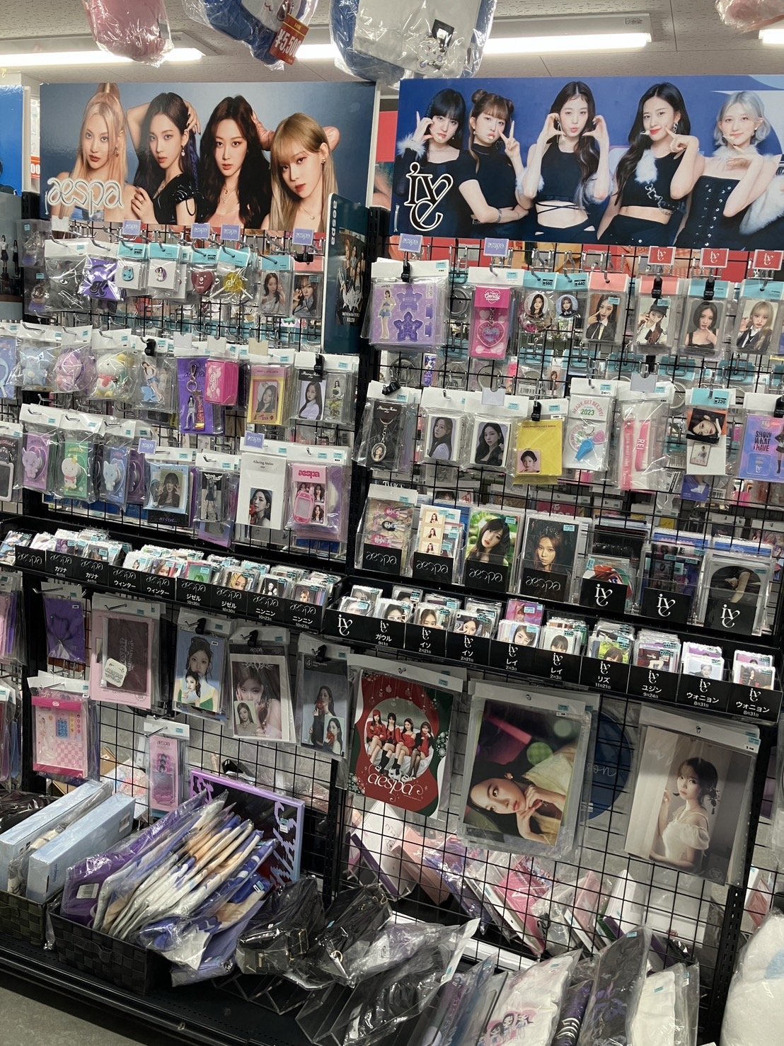 K-POP・J-POP館 on X: 