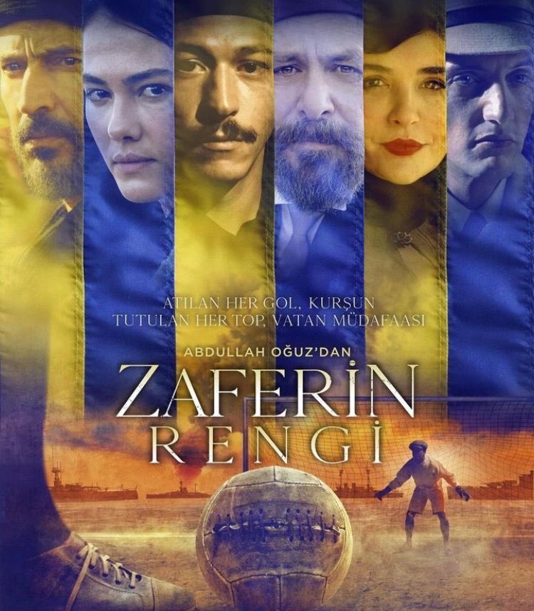 İngiliz işgal kuvvetlerine karşı Fenerbahçe öncülüğünde Türk halkının kazandığı büyük zafer 💪🇹🇷 #ZaferinRengi #GeneralHarringtonKupası