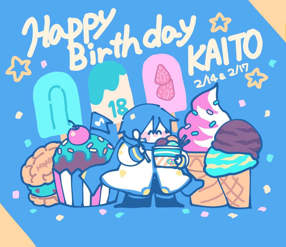 カイト(ボーカロイド) 「兄さんお誕生日おめでとう〜クソデカカップアイス持っててカワイイね·͜·#KAIT」|袁のイラスト