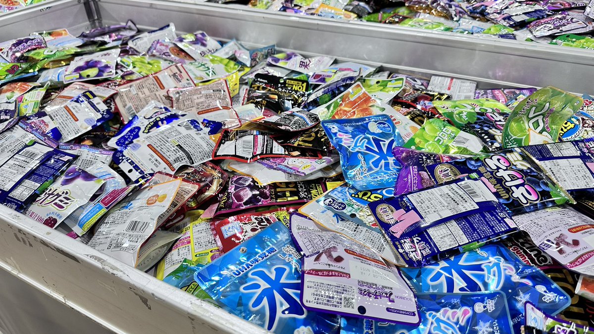 本日もご来店&ご利用 ありがとうございMAX！ 明日2/18(日)はみんな