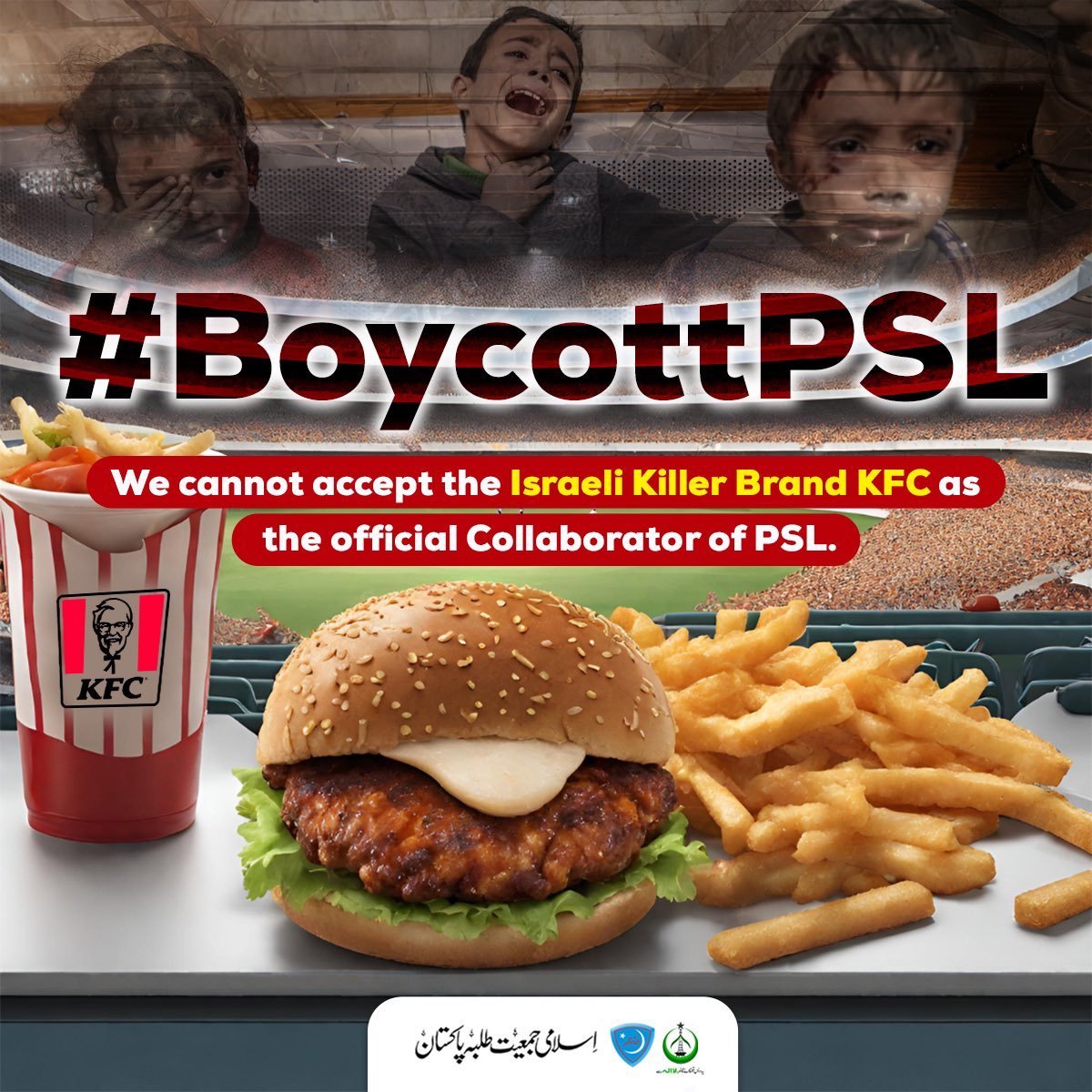MWA_CH's tweet photo. #BycottPSL https://t.co/qDPdkUWxcA