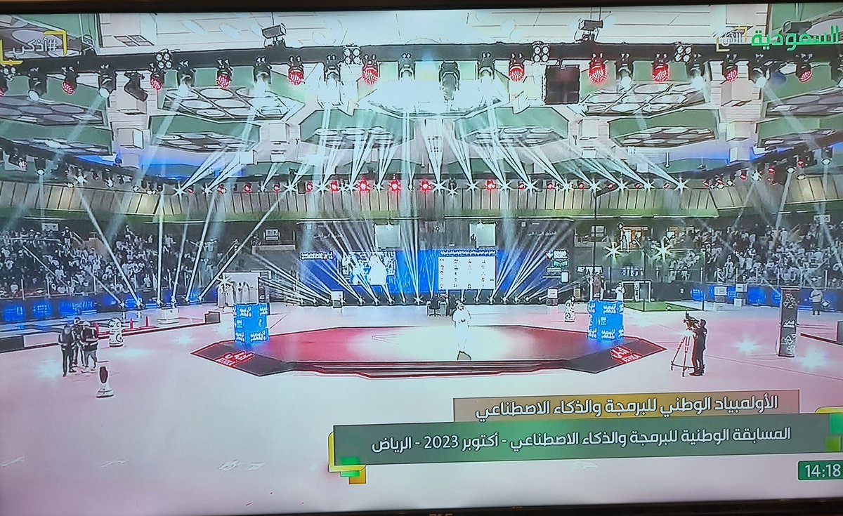clasic88's tweet photo. #الأولمبياد_الوطني_للبرمجة_والذكاء_الاصطناعي
ماشاءالله بارك الله
نفتخر  بعرض الاولمبياد الوطني للبرمجة والذكاء الاصطناعي - 
المسابقة الوطنية للبرمجة والذكاء الاصطناعي - 
للطلاب السعوديين الموهوبين
الله يوفقهم  - الله يعز وطننا 🇸🇦🎊 https://t.co/CtID30LXGJ