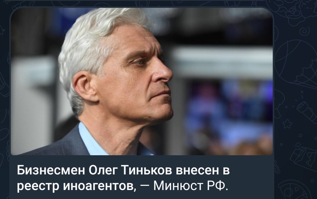 MonstreКристо tweet media