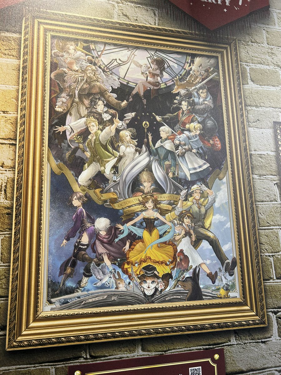 本日はイラスト部門大賞の前で食事ができて、至極感激しました！