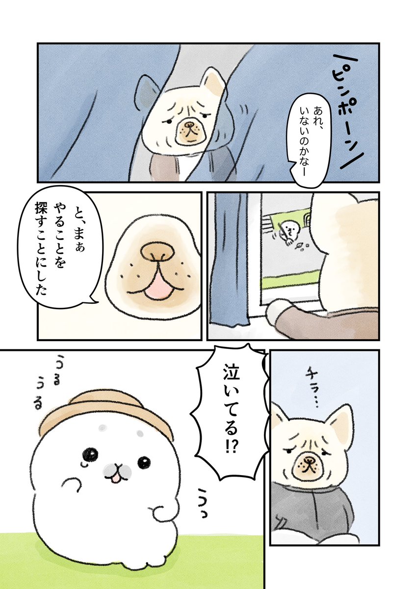 (3/3) 