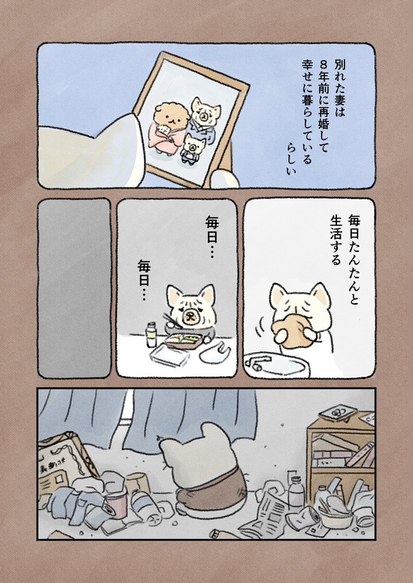 (3/3) 