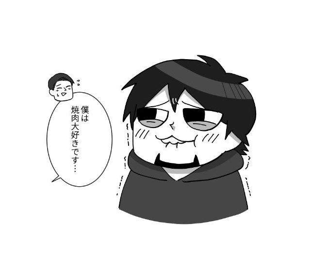 顔が腹立ちすぎる 