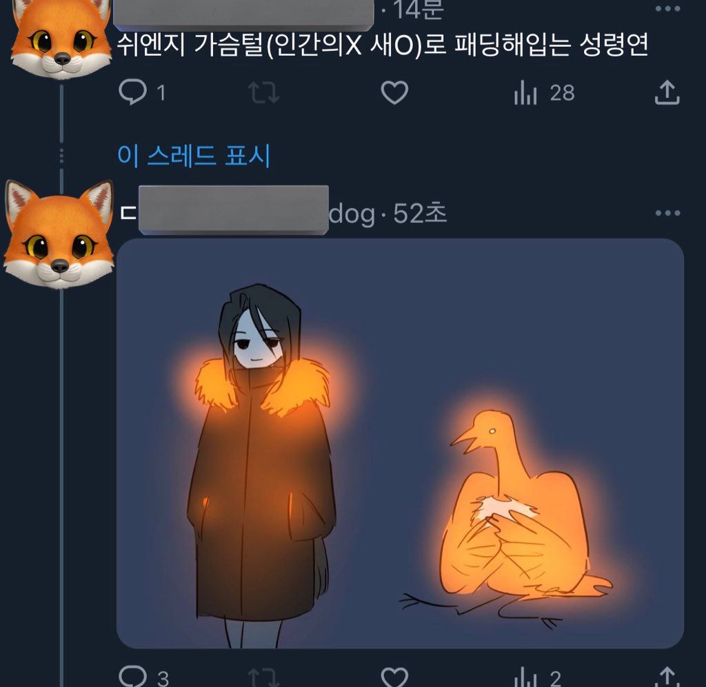 ???????????