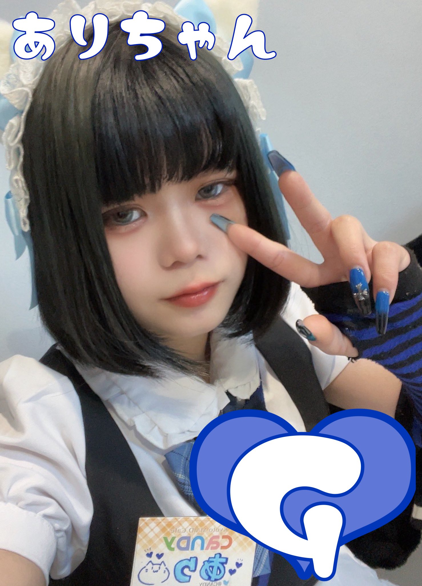 ありちゃん☆デコっちゃおう♪ランドセルカバー ファスナーポケット付き ファッション ありちゃん様専用☆デコっちゃおう♪ランドセルカバー