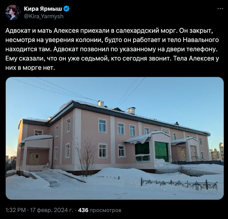 Медиазона tweet media