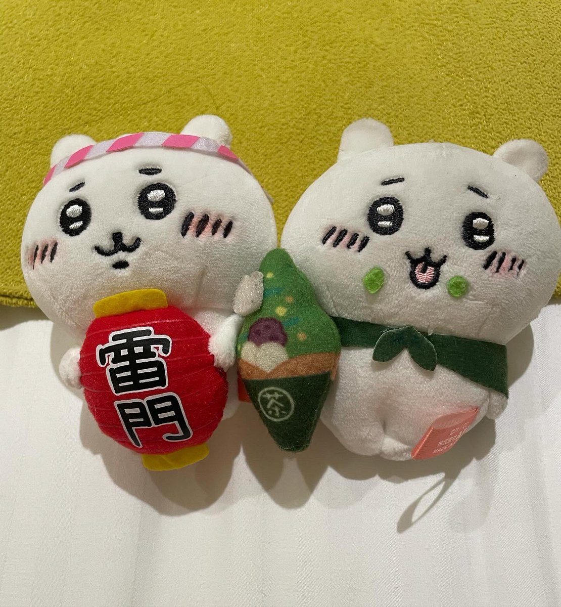 친구잖아