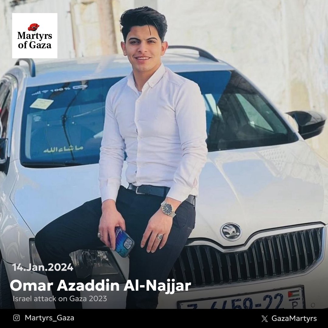 GazaMartyrs's tweet photo. Omar Azaddin Al-Najjar, 25 years old.

Omar had a deep love for his friends, and he had many aspirations and dreams. He wanted to pursue his high school diploma and continue his education at university, as his life circumstances were challenging.

During the 2014 war, Omar was injured when their house was bombed. He underwent several surgeries on his legs. Unfortunately, his mother, sister, and niece were martyred in the attack.

Throughout this period, Omar had to work and rely on himself. He desired to have a home, get married, become a father, and have a daughter named Sara. He had many dreams, but the Israeli occupation was bigger than them. He was martyred on January 14th, and today he is a martyr, joining his brother Zakaria in this war of genocide.