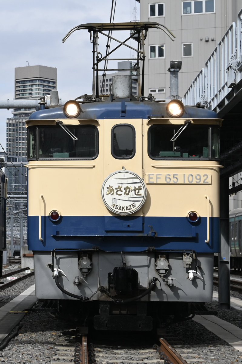 鉄道サボ 両面 小串⇔下関 滝部⇔下関 鉄道サボ 両面 小串⇔下関 滝部