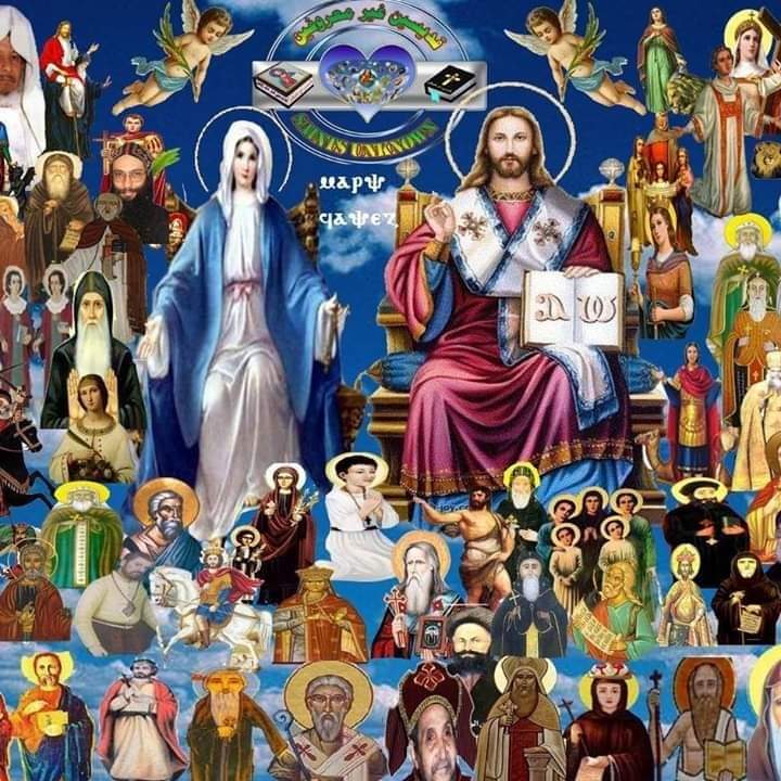 1- نسجد لاسم الثالوث الرب الإله العظم
الواحد في اللاهوت المثلث الاقانيم
2- السلام لك يا مريم يا والدة الإله
السلام لك يا مريم الحمامة الحسنة
3- السلام للسمائيين في بادئ النهار
ملايكة وقديسين وصفوف الأبرار
9- نرسل لكم السلام مع كل صباح جديد
بركة صلاتهم وشفاعتهم تكون معنا آمين🙏 ♥