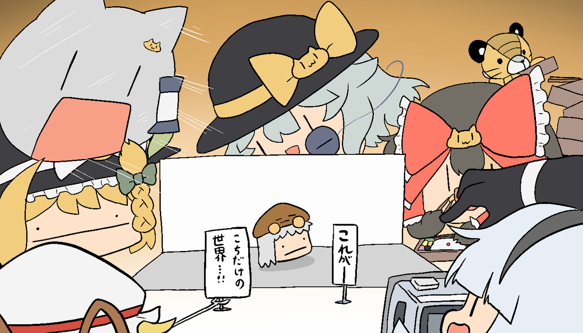 @kochineko28 撮影現場 