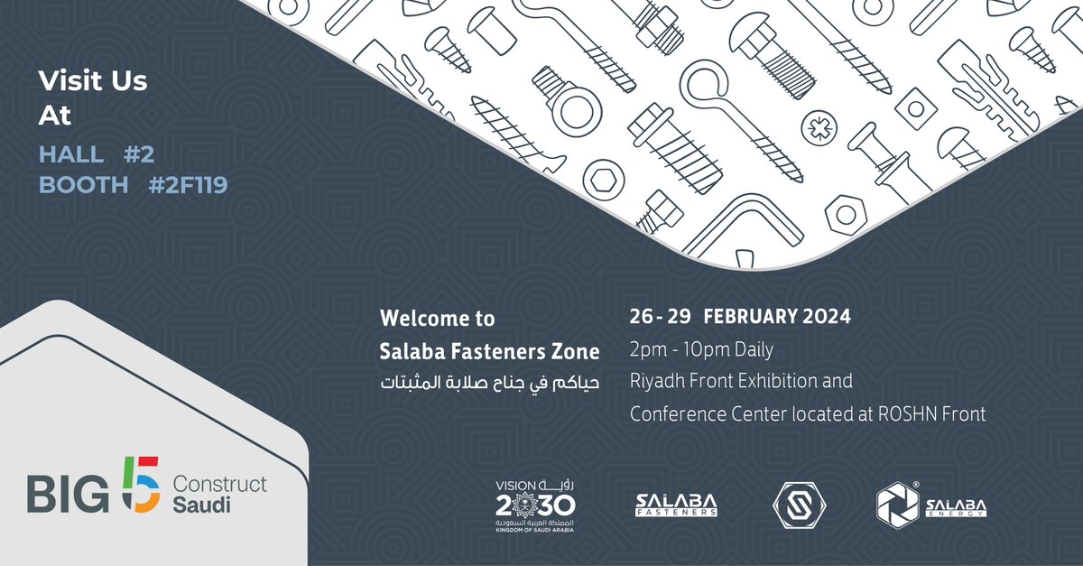 Salabaksa's tweet photo. We are excited to announce our participation at the big 5 construct saudi and sharing experiences with you. 
Come to visit us, we'll be waiting for you!
Date: 26 - 29 February 2024
Location: Riyadh Front Exhibition &amp; Conference Center located at ROSHN Front
#big5 #big5saudi https://t.co/YScYKbPLP2