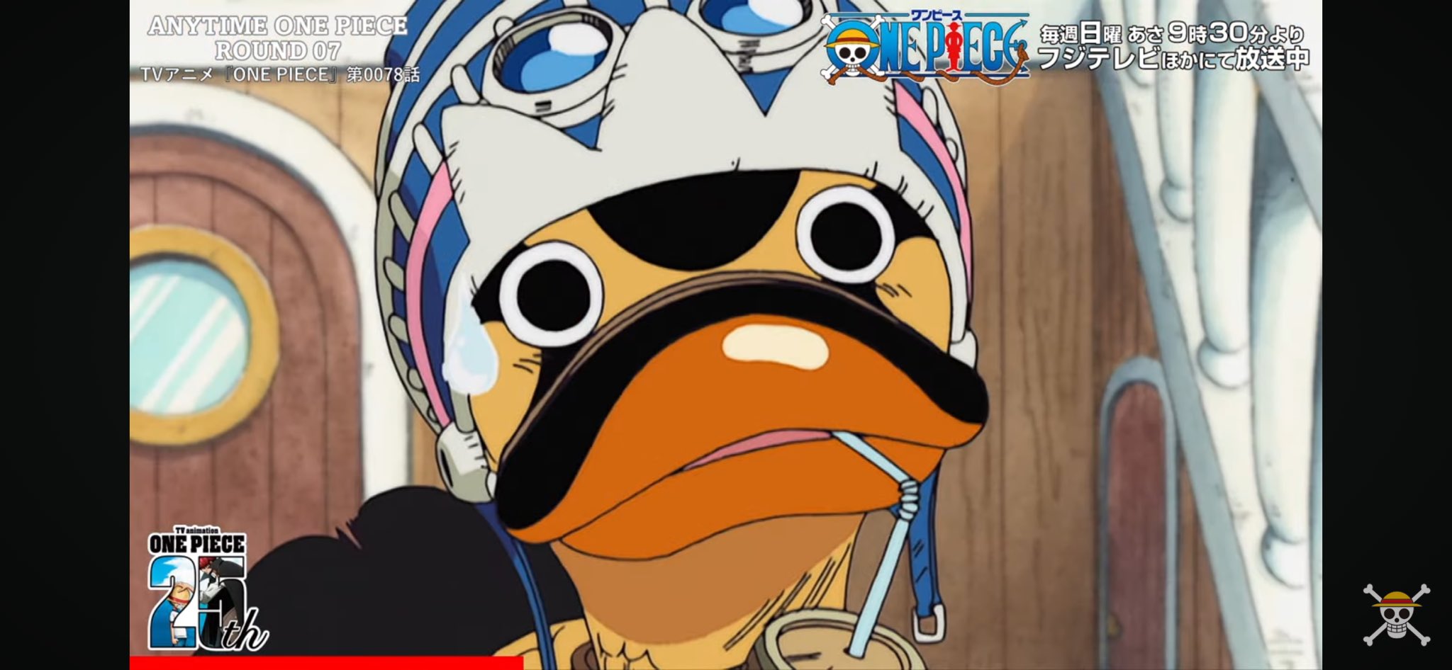 り on X: 