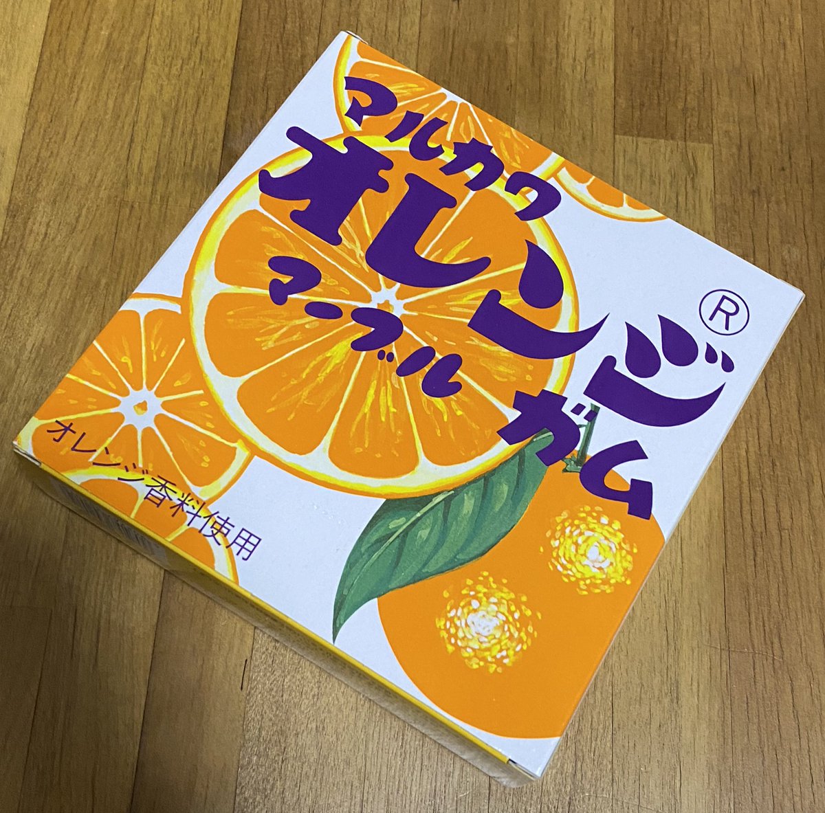 「酔っていたのでオレンジ マーブルガムの親玉買ってきた私はもはや無敵だ 」|しがらみ箱のイラスト