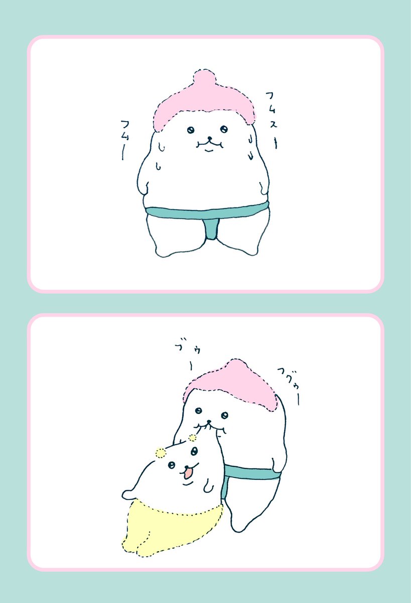 おすもうとミミパヤ 