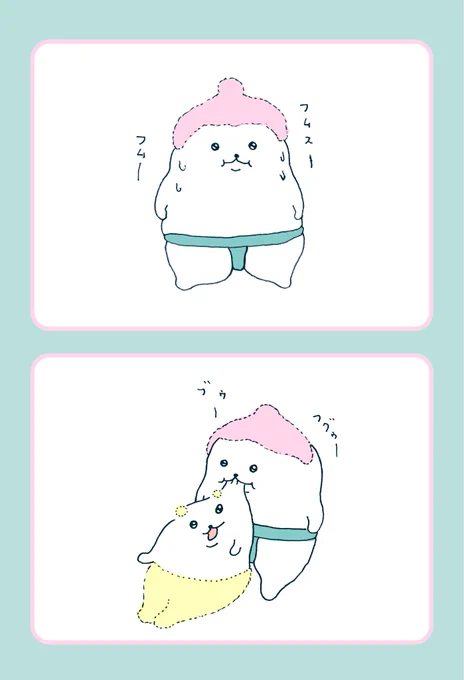 おすもうとミミパヤ 